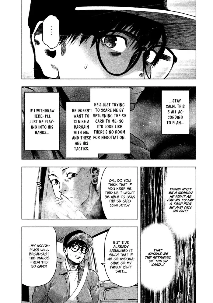The Killer Inside Chapter 18 image 16_optimized
